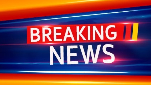 Boiler Explosion at Inamdar Sugar Factory Bailhongal Belagavi Many Injured Boiler Explosion at Inamdar Sugar Factory Bailhongal Belagavi Many Injured