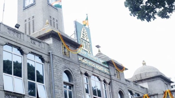 GBA Election 2026 Greater Emphasis on Compliance- Transparency in Voters Lists Preparation GBA Election 2026 Greater Emphasis on Compliance- Transparency in Voters Lists Preparation