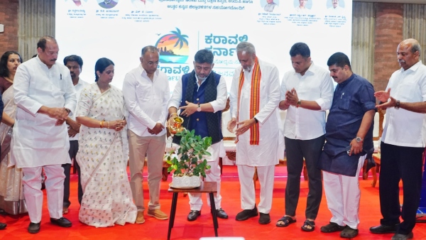 Goa Model Tourism Development For Coastal Karnataka DK Shivakumar Announces New Policy Goa Model Tourism Development For Coastal Karnataka DK Shivakumar Announces New Policy
