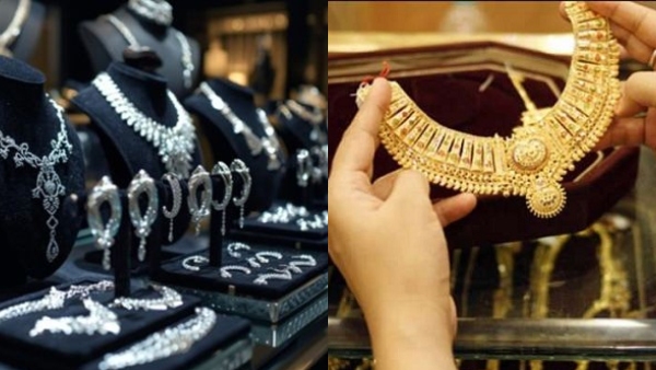 Gold Silver price has increased on January 23 2026 Gold Silver price has increased on January 23 2026