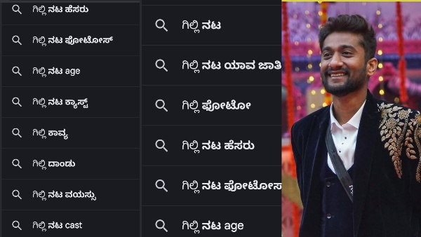 BBK 12 Finale Google Searches Spike for Gilli Photos Age and Personal Life Details BBK 12 Finale Google Searches Spike for Gilli Photos Age and Personal Life Details