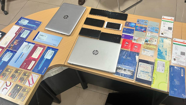 Fake Invoice Scam Karnataka Commercial Taxes Bust 1464 Crore GST Fraud Network In Bengaluru Fake Invoice Scam Karnataka Commercial Taxes Bust 1464 Crore GST Fraud Network In Bengaluru