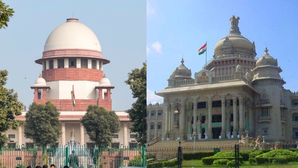 Supreme Court Raises Concern Over Karnataka s PFAR Decision and Bengaluru Urban Congestion Supreme Court Raises Concern Over Karnataka s PFAR Decision and Bengaluru Urban Congestion