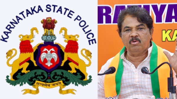 R Ashoka Demands Home Minister G Parameshwara s Resignation Over Police Failure R Ashoka Demands Home Minister G Parameshwara s Resignation Over Police Failure
