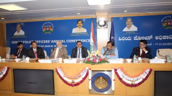 G Parameshwara Warns Police Against Corruption Links State Growth to Strong Law and Order G Parameshwara Warns Police Against Corruption Links State Growth to Strong Law and Order