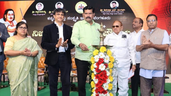 Karnataka Caste Census 2025 Social and Educational Survey Report Likely by Feb 10 Karnataka Caste Census 2025 Social and Educational Survey Report Likely by Feb 10