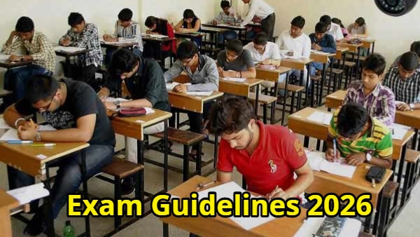 KEA Exams 2026 Strict New Rules for Men and Women Dress Code Prohibited Items and Guidelines KEA Exams 2026 Strict New Rules for Men and Women Dress Code Prohibited Items and Guidelines