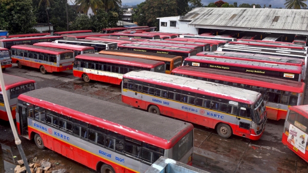 KSRTC to Launch Live Bus Tracking Real-Time VTMS Panic Buttons and Mobile App Coming Soon KSRTC to Launch Live Bus Tracking Real-Time VTMS Panic Buttons and Mobile App Coming Soon