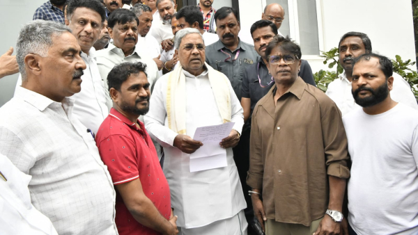 Landlord Movie Karnataka CM Siddaramaiah To Watch In Theatre Duniya Vijay Film Landlord Movie Karnataka CM Siddaramaiah To Watch In Theatre Duniya Vijay Film