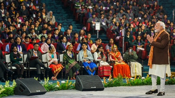 Pariksha Pe Charcha 2026 Creates Record Over 4 30 Crore Registrations Last Day to Apply Pariksha Pe Charcha 2026 Creates Record Over 4 30 Crore Registrations Last Day to Apply