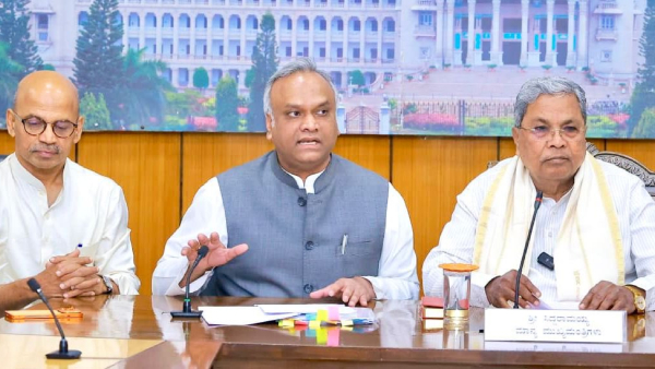 5th Finance Commission 5th Finance Commission