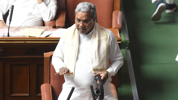 Siddaramaiah