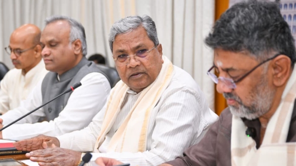 BJP Slams Siddaramaiah Calls His Record-Breaking Tenure a Failure BJP Slams Siddaramaiah Calls His Record-Breaking Tenure a Failure
