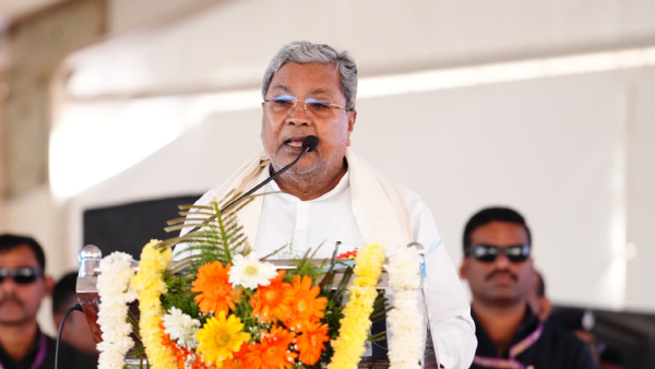 Super Specialty Hospital for Haveri District Chief Minister Siddaramaiah Super Specialty Hospital for Haveri District Chief Minister Siddaramaiah