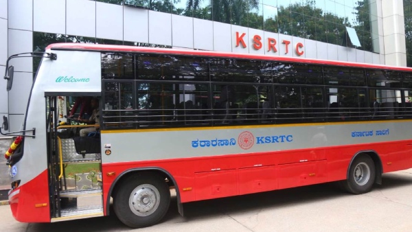 KSRTC to Operate Additional Buses from Bengaluru Ahead of Weekend and Republic Day KSRTC to Operate Additional Buses from Bengaluru Ahead of Weekend and Republic Day
