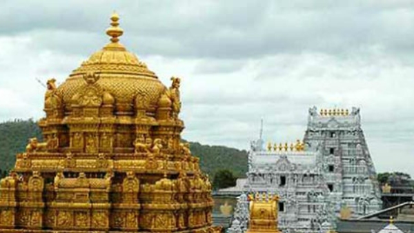 TTD Introduces New Change in Tirupati Darshan Ticket Booking from January 9 TTD Introduces New Change in Tirupati Darshan Ticket Booking from January 9