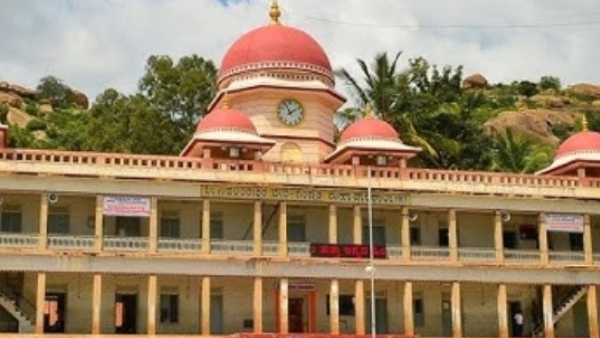 Tumakuru Siddagangaa Mutt Water Crisis Resolved After KIADB Clears 1 96 Crore Power Dues Tumakuru Siddagangaa Mutt Water Crisis Resolved After KIADB Clears 1 96 Crore Power Dues