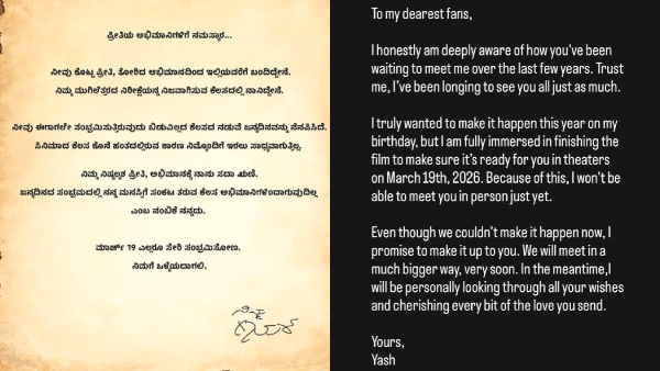 Actor Yash Skips 40th Birthday Fans Meet Promises Big Comeback with Toxic Actor Yash Skips 40th Birthday Fans Meet Promises Big Comeback with Toxic