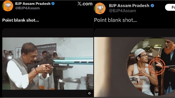 AI Video Depicting Assam CM Himanta Biswa Sarma Shooting Muslims Sparks Widespread Outrage AI Video Depicting Assam CM Himanta Biswa Sarma Shooting Muslims Sparks Widespread Outrage