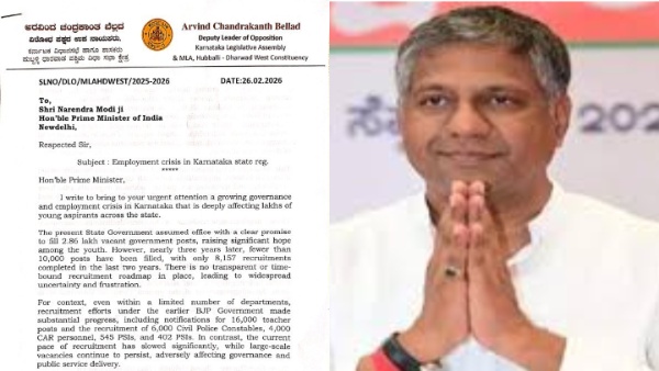 Arvind Bellad Arvind Bellad