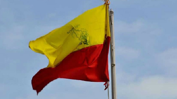 Bengaluru High-Speed Train Bengaluru High-Speed Train