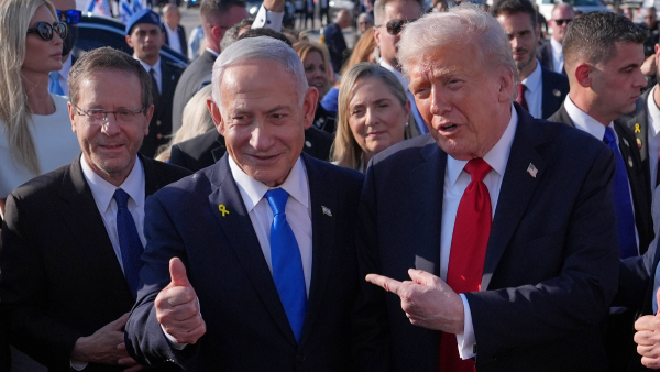 Benjamin Netanyahu Benjamin Netanyahu