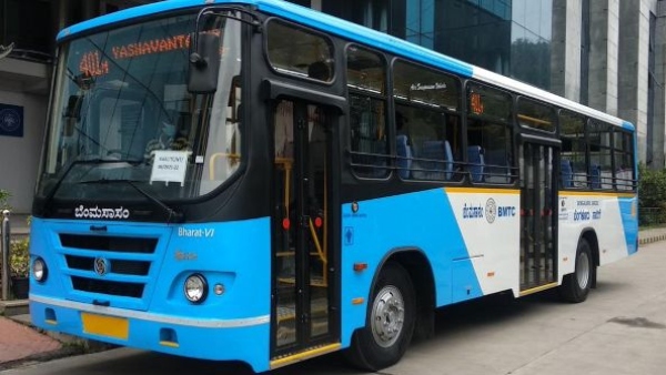 BMTC Decides to Extends Bus Services Up to 80 KM Connectivity to Bengaluru Rural Parts Know detail