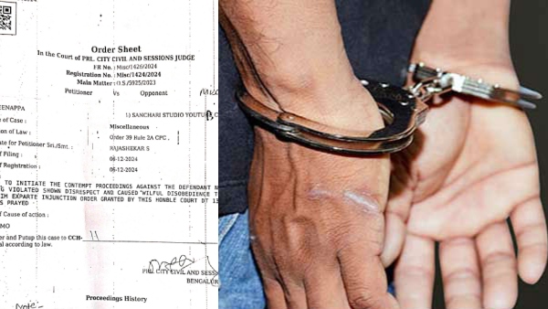 Dharmasthala case youtuber arrest