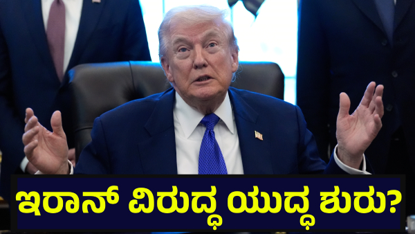 USA Military USA Military