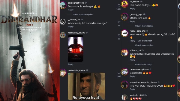 Toxic Teaser Toxic Teaser