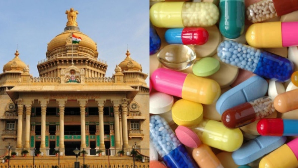 Karnataka Government