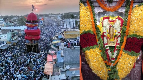 Kottureshwara Jathre 2026