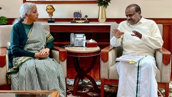 HD Kumaraswamy HD Kumaraswamy