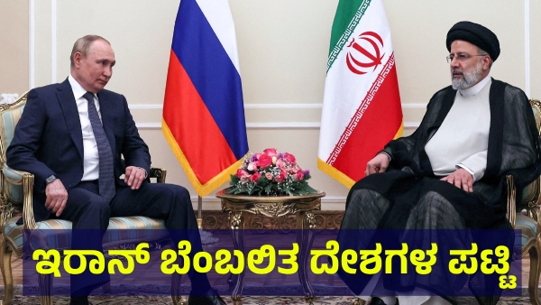 Israel Military Israel Military