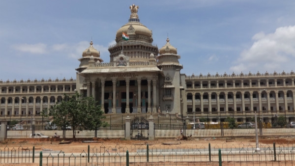 Karnataka Assembly session Karnataka Assembly session