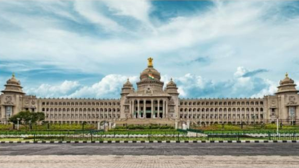 Karnataka Govt Job Karnataka Govt Job