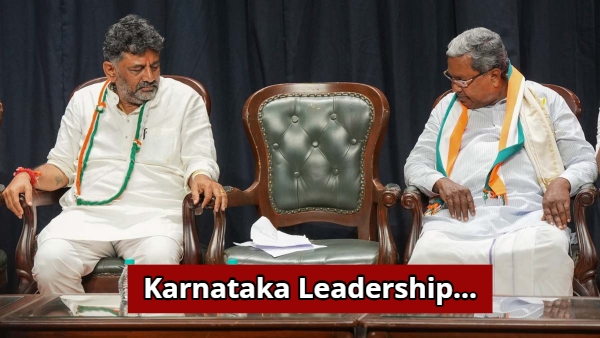Karnataka Budget 2026