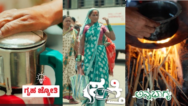 Karnataka Government Karnataka Government