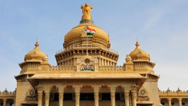 Karnataka Government Enables KASS Opt-Out Facility on HRMS-1 Portal for Employees Know details