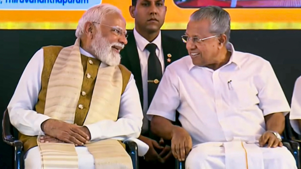 Kerala name change Kerala name change