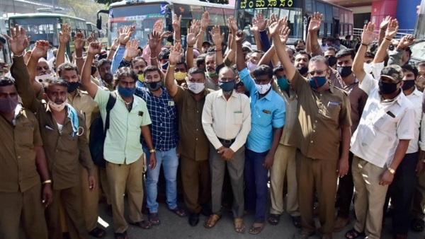 KSRTC Strike Bus Services Remain Normal Public Concern Continues Over Protest KSRTC Strike Updates KSRTC Strike Bus Services Remain Normal Public Concern Continues Over Protest KSRTC Strike Updates