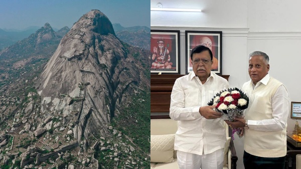 Madhugiri Hill Ropeway