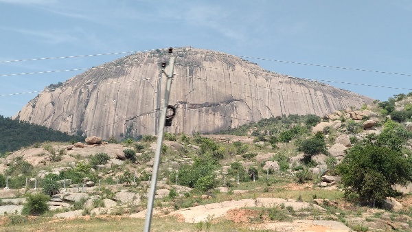 Madhugiri Hill Ropeway