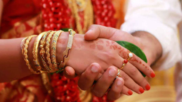 Bride Wedding Called Off Bride Wedding Called Off