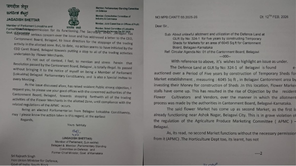 Belagavi MP Jagadish Shettar Opposes Opening of Private Wholesale Flower Market Writes to Defence Minister
