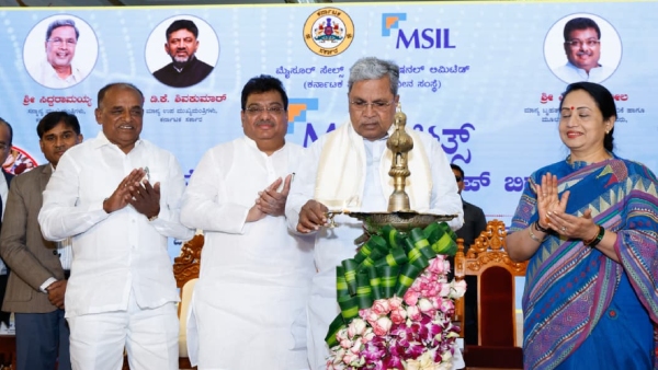 MSIL: ಚಿಟ್‌ಫಂಡ್ ವಹೀವಾಟು ರೂ.5000 ಕೋಟಿಗೆ ಹೆಚ್ಚಿಸುವ ಗುರಿ: ಪಾರದರ್ಶಕತೆಗೆ ಹೊಸ ಆಪ್ ಬಿಡುಗಡೆ | MSIL Chit Fund Revamp: CM Siddaramaiah Launches App; Aims for Rs 5,000 Crore Turnover in 5 Years ...