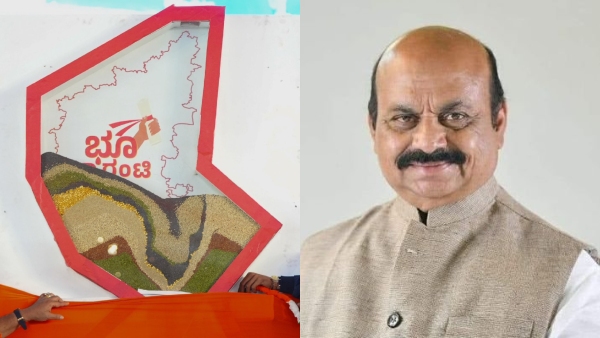 Congress Zero Achievement