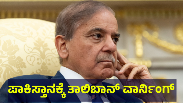 Pakistan Military Pakistan Military