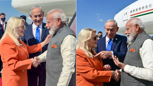 Sara Netanyahu Sara Netanyahu