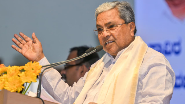 Siddaramaiah